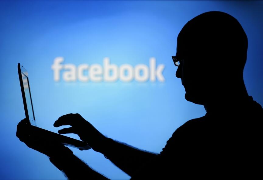 Így változik a Facebook szabályzata és az adatkezelésre vonatkozó pontok 2015. január 01.-től Már megint mit akar tőlünk a Facebook? Nagy változások januártól!
